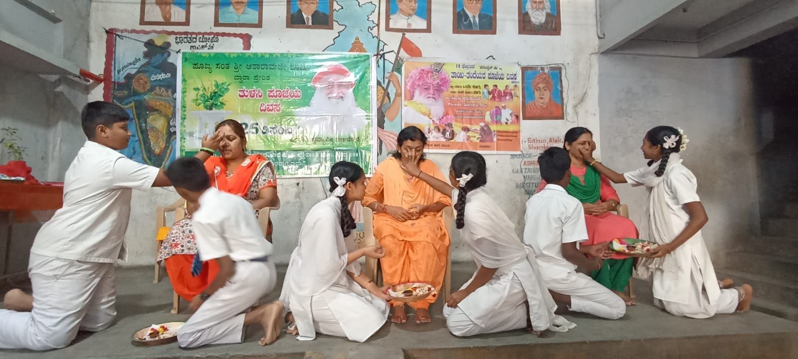 WhatsApp Image 2022-12-27 at 6 14 39 PM (1)